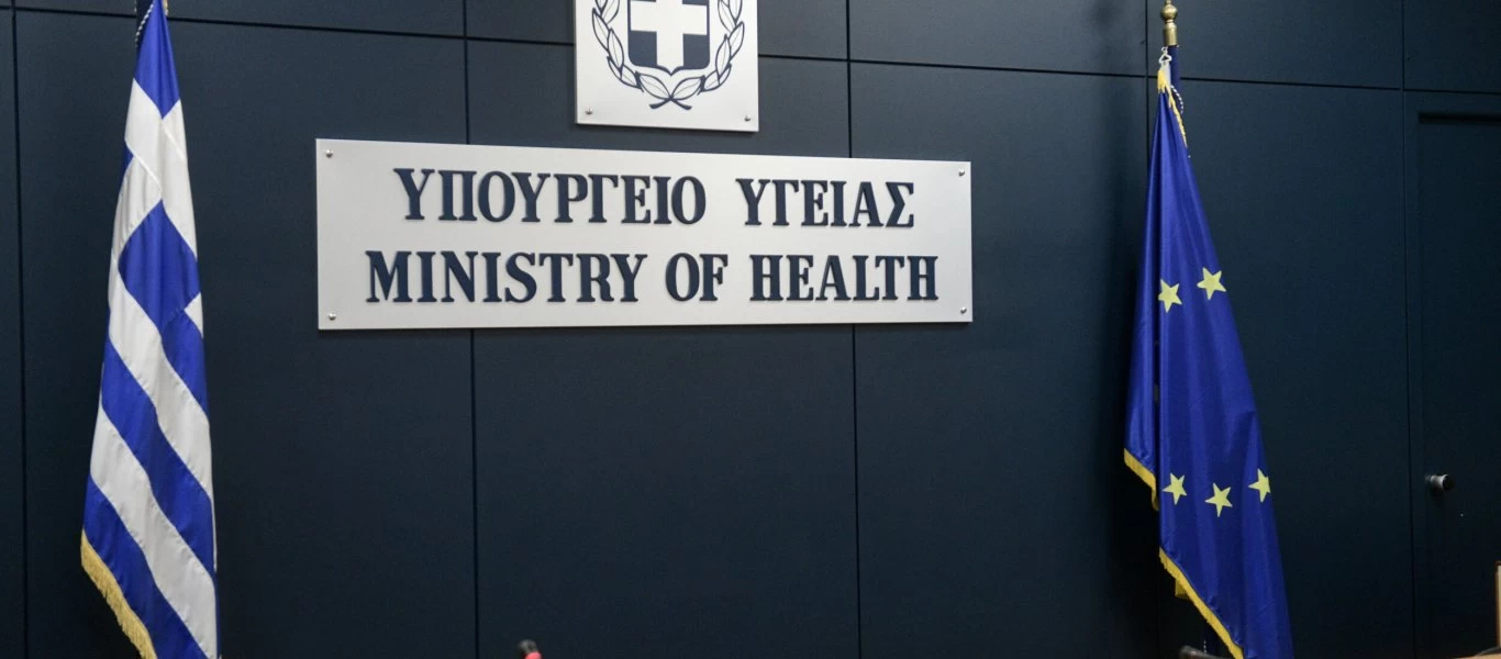 Μ.Θεμιστοκλέους: «Το τελευταίο 10ήμερο του Μαΐου ανοίγουν τα ραντεβού για 30-44 με όλα τα εμβόλια»